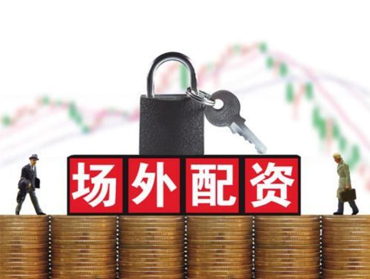 国家卫健委主任雷海潮：今年将发放育儿补贴，有关操作方案正在起草|界面新闻
