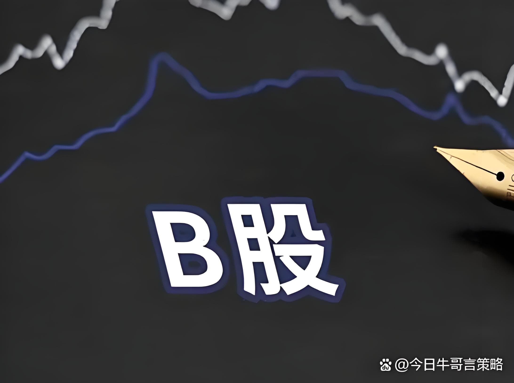 长富资本:股票配资论坛官网-美国空军暂停SpaceX在太平洋环礁的火箭项目！什么情况？