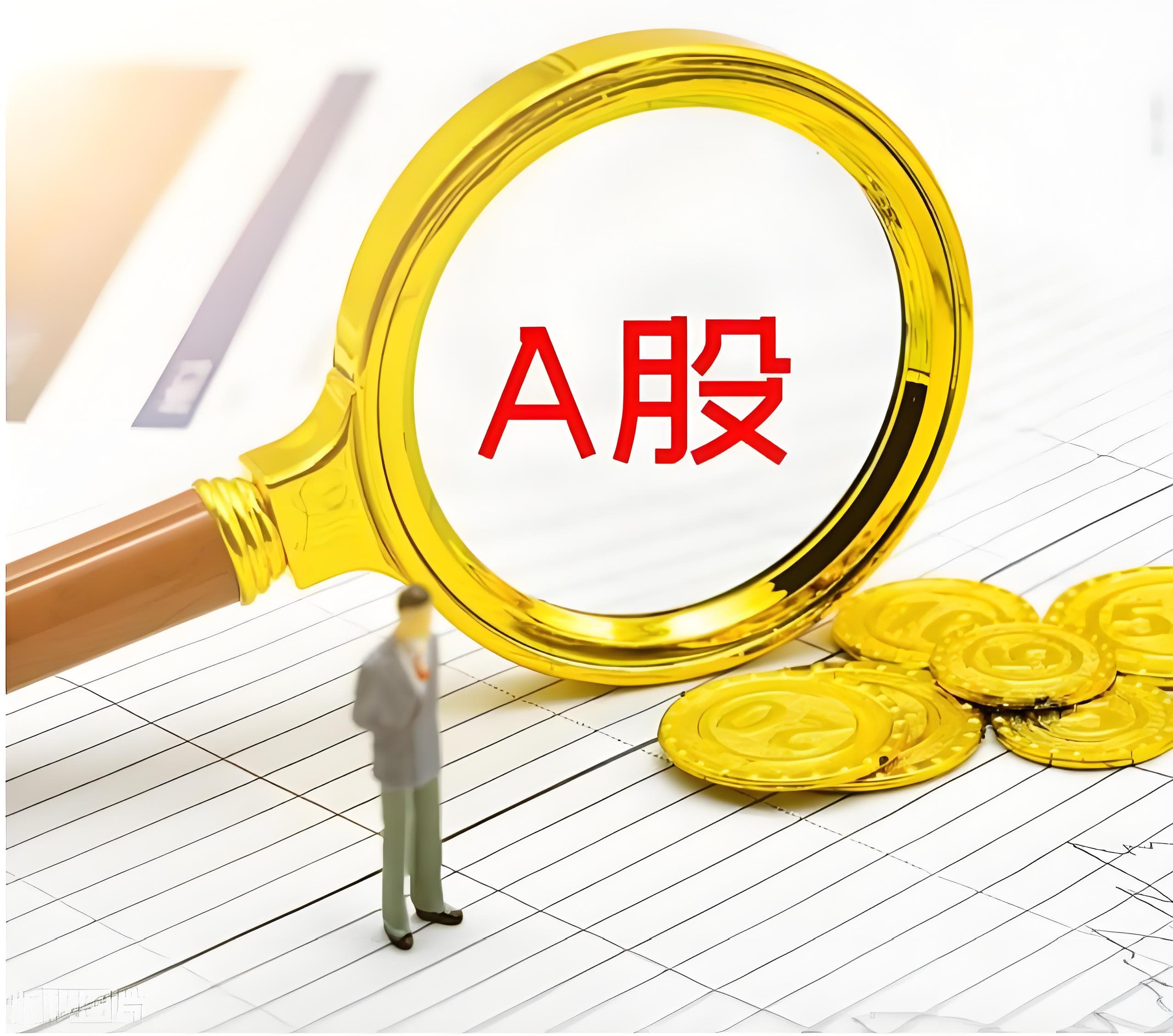 冠达配资:股票配资开户会员-资金加速“借基入市” 1个月超1000只私募证券投资基金完成备案！